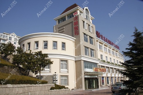 青岛诺德医学美容医院-爱美网提供 青岛诺德医学美容医院-爱美网提供