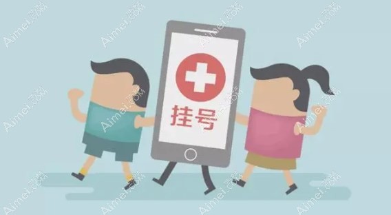 广州韩妃李光琴怎么预约