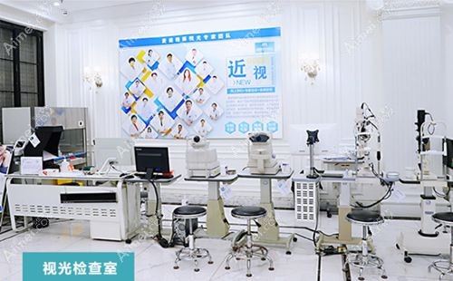 济南麦迪格眼科医院收费价格不贵 济南麦迪格眼科医院收费价格不贵