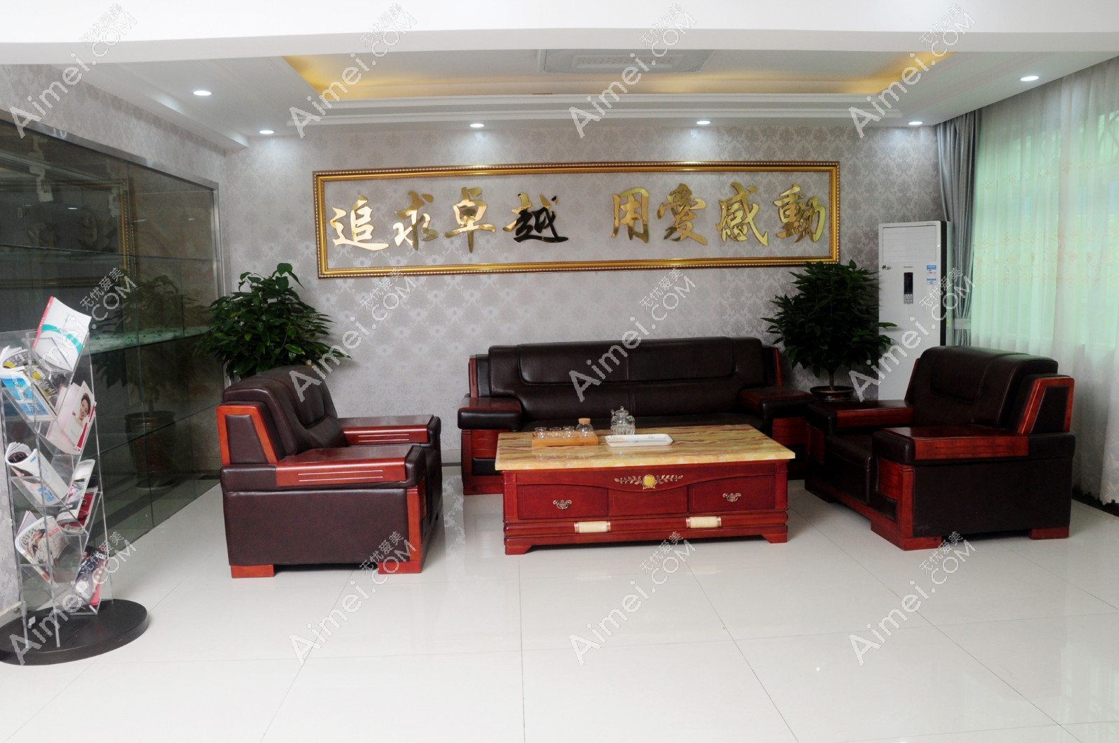 荆门和丽门诊部休息区