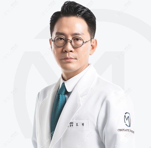 韩国OM整形外科医院吴珉