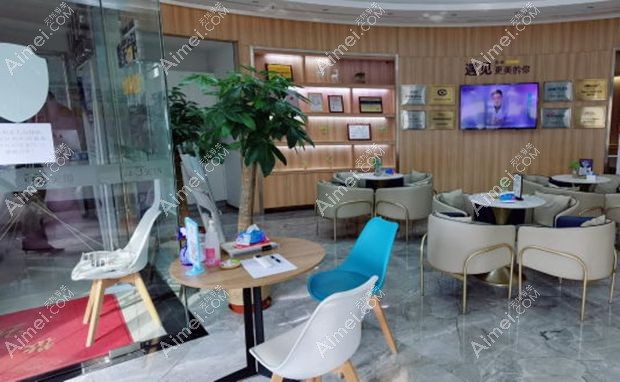 海口唯笑齿科口腔门诊部休息区