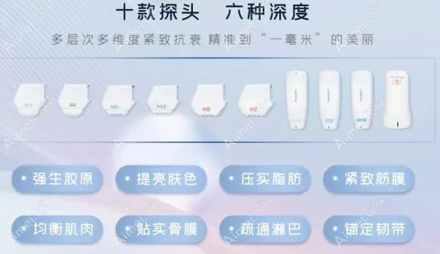 双逆博士做一次全脸抗衰3万元起 双逆博士做一次全脸抗衰3万元起
