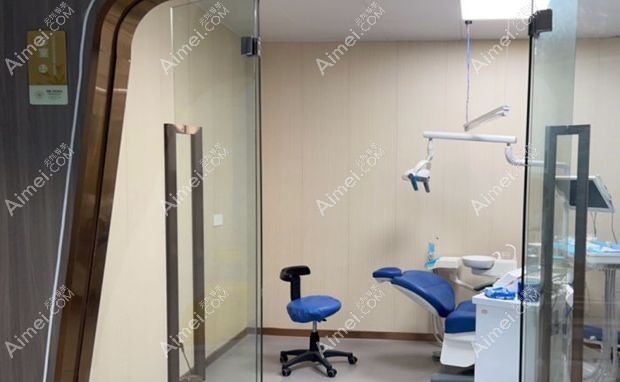 六盘水好佰年口腔门诊部（人民中路店）诊疗室