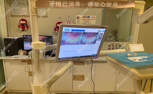 六盘水好佰年口腔门诊部（人民中路店）牙椅