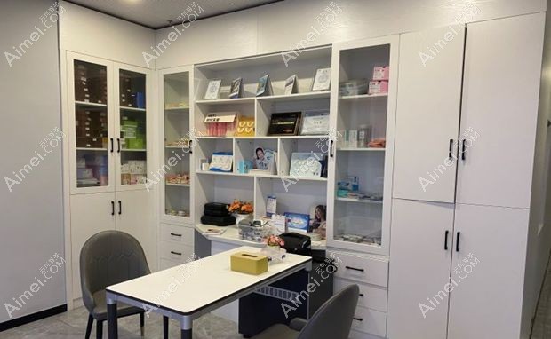 重庆固而美金渝口腔诊所面诊室