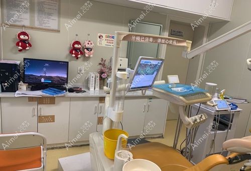 六盘水好佰年口腔怎么样m.dlren.com