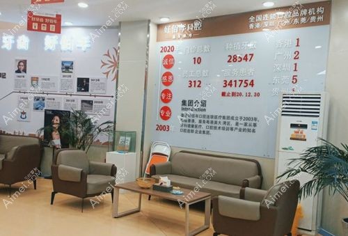 六盘水好佰年口腔不仅正规，还是本地便宜又好的牙科医院