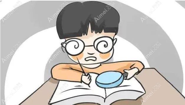 重庆近视眼手术大概需要多少钱?价格表:全飞秒|激光8千-1万+
