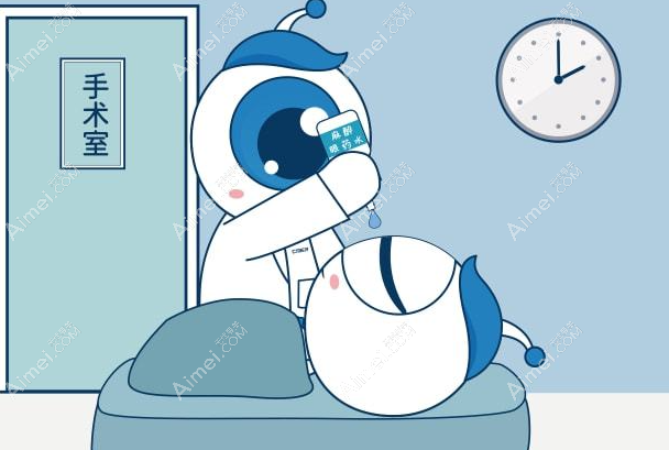 2023近视手术价格一览表 2023近视手术价格一览表
