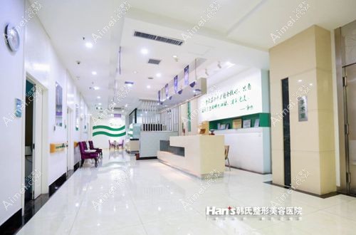 济南韩氏整形医院2023隆鼻价格表大全m.aimei.com