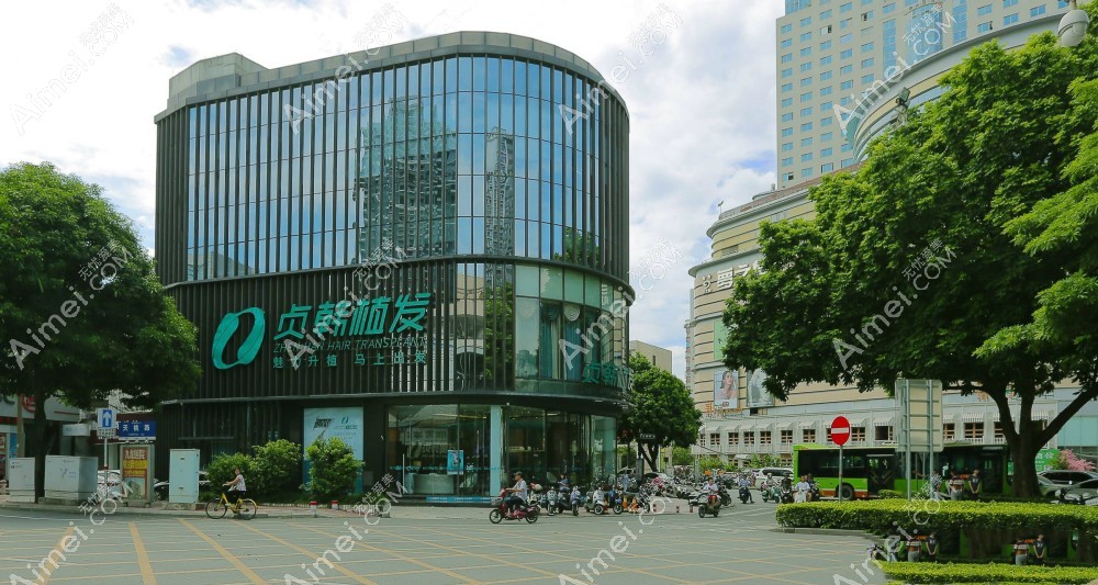 南宁贞韩植发外观