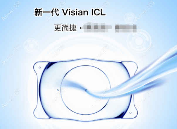 prl晶体和icl晶体价格区别大 prl晶体和icl晶体价格区别大