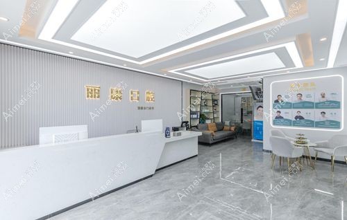 20230609885491.jpg 南昌丽康尔.jpg