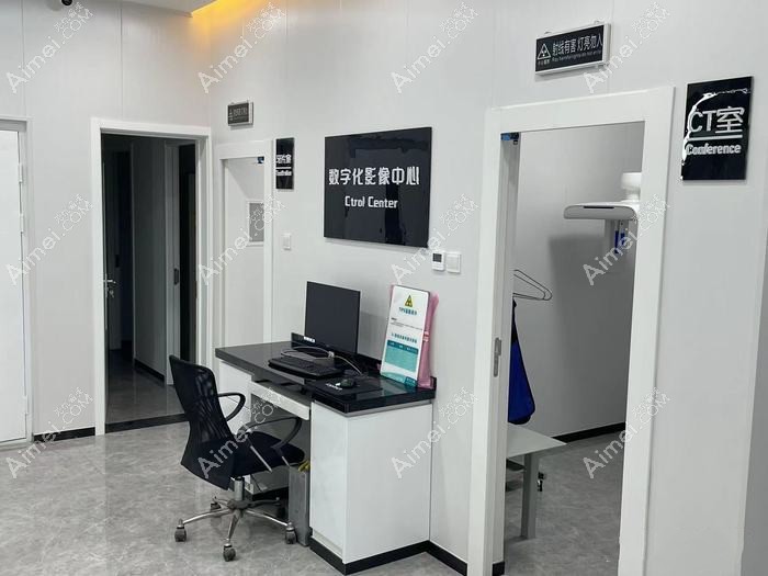 宁波好牙口腔种植中心 宁波好牙口腔种植中心