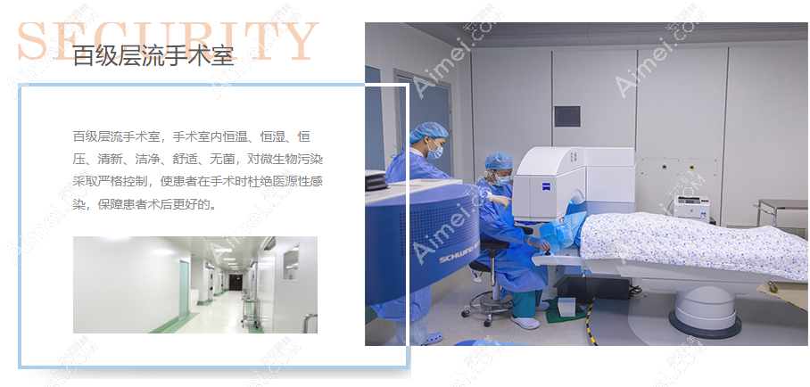 昆明眼科医院近视眼手术怎么样 昆明眼科医院近视眼手术怎么样