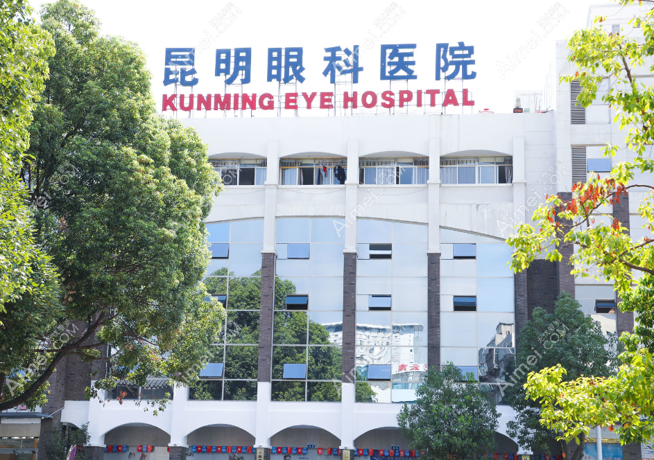 昆明哪里做全飞秒好还便宜 昆明哪里做全飞秒好还便宜