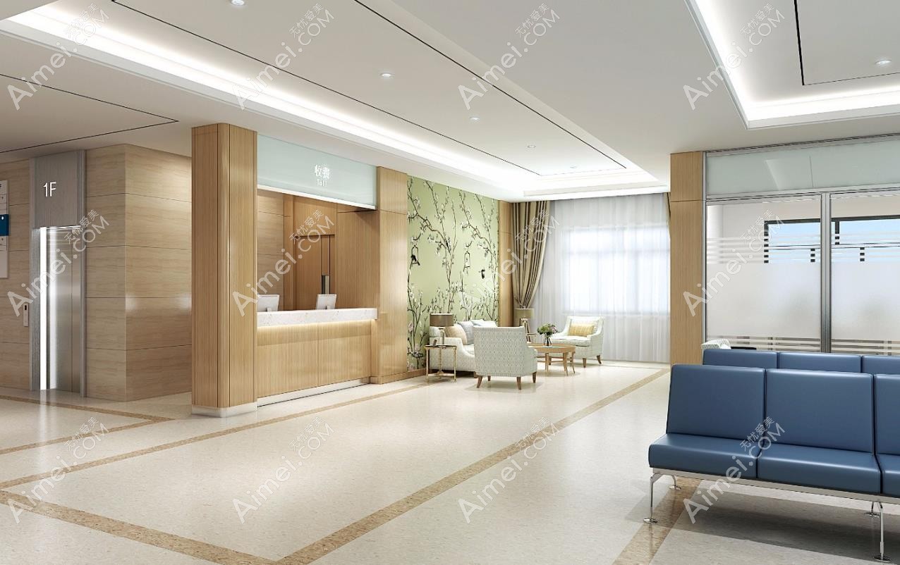 西安华厦眼科医院vip候诊室