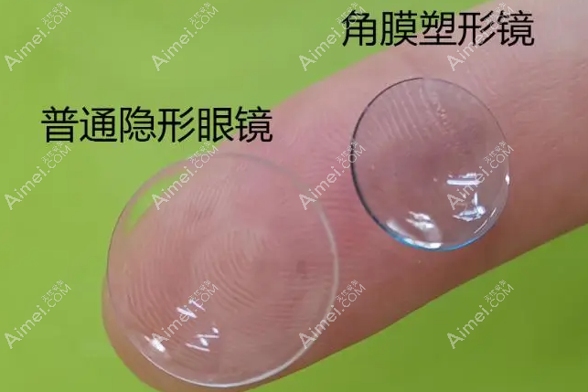 角膜塑形镜品牌推荐 角膜塑形镜品牌推荐