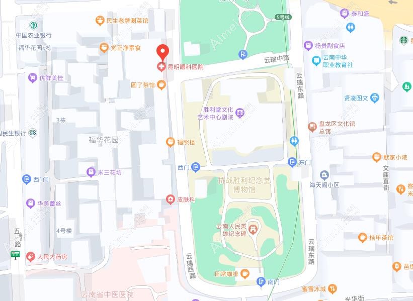 昆明眼科医院到院方式 昆明眼科医院到院方式