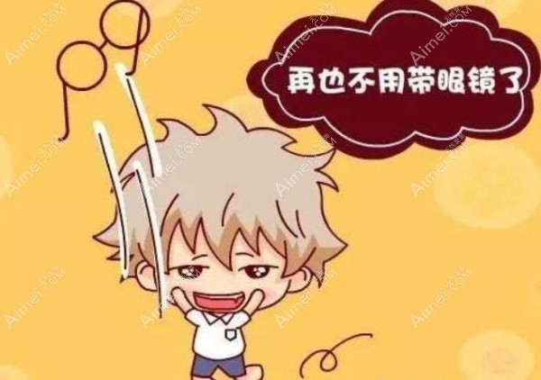 近视手术价格不等的原因dlren.com 近视手术价格不等的原因dlren.com