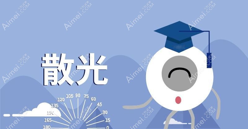 儿童散光怎么办可以恢复 儿童散光怎么办可以恢复