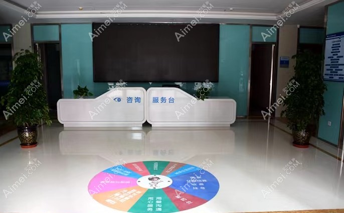 兰州华厦眼科医院是私人眼科医院爱美网 兰州华厦眼科医院是私人眼科医院爱美网