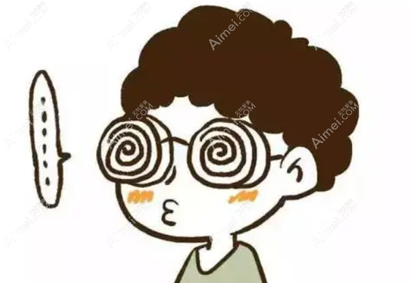 1500度高度近视能做晶体植入手术恢复眼睛视力,并发症少但...