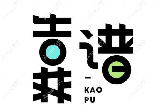 北京何氏眼科医院口碑靠谱 北京何氏眼科医院口碑靠谱