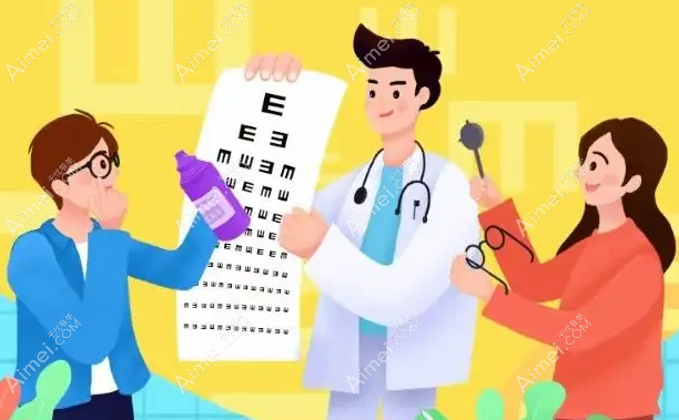 兰州华厦眼科医院近视手术收费价格表 兰州华厦眼科医院近视手术收费价格表