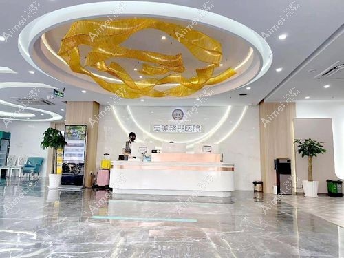 重庆军美整形医院是上市正规医美www.dlren.com 重庆军美整形医院是上市正规医美www.dlren.com