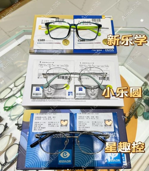 离焦镜片多少钱 离焦镜片多少钱