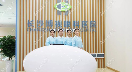 长沙博视眼科医院怎么样 长沙博视眼科医院怎么样