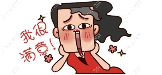 重庆松山医院口碑好 重庆松山医院口碑好