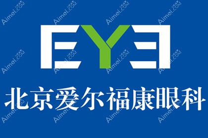 北京爱尔福康眼科医院
