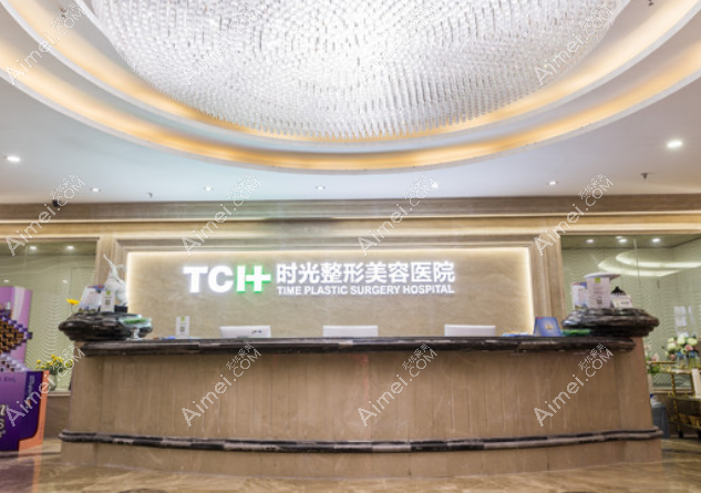 重庆时光医院做下颌角手术好吗?做下颌角磨骨好,口碑也很赞