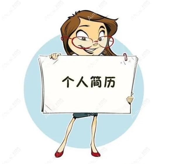 重庆松山医院朱乐林医生简历 重庆松山医院朱乐林医生简历
