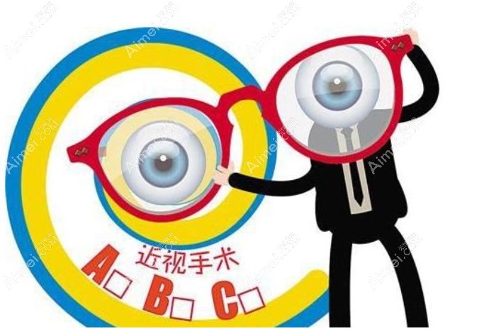 云南近视手术价格一览表2023翻新,飞秒激光8800/ic晶体植入费用26800+
