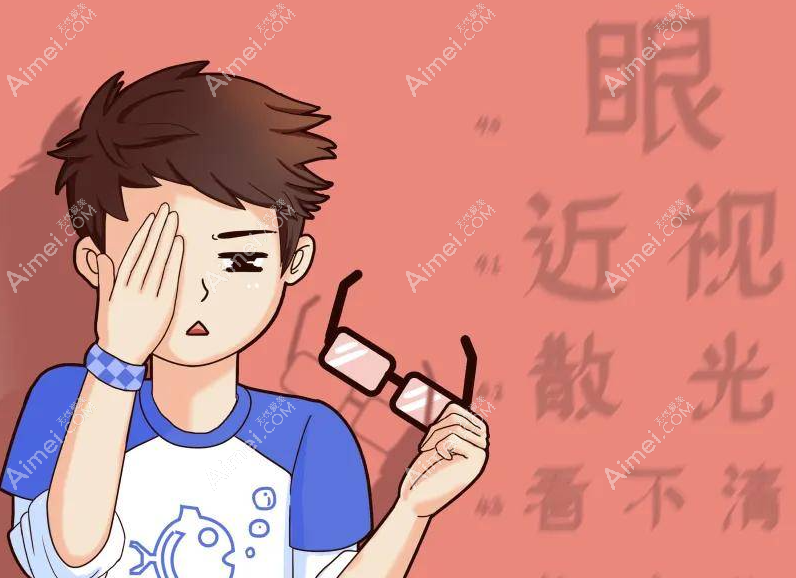 贵阳近视散光手术价格表:高度近视散光做飞秒/晶体植入8000+