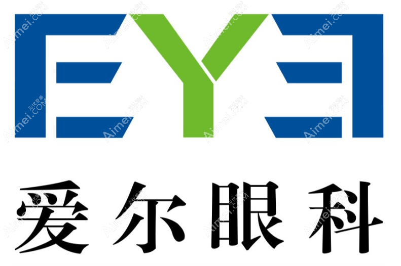 爱尔眼科医院到底靠谱吗?爱尔眼科口碑好,做全飞秒很可靠