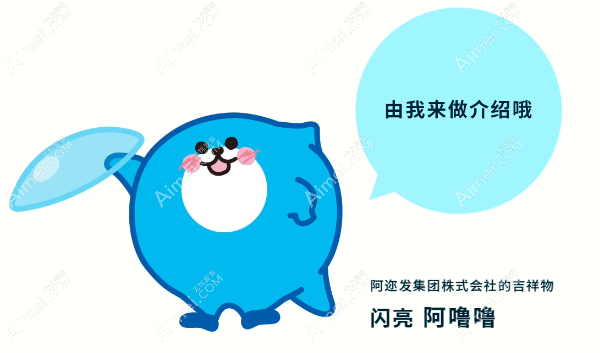 日本阿尔法角膜塑形镜怎么样?挺好用,适合400度近视,价格1w+