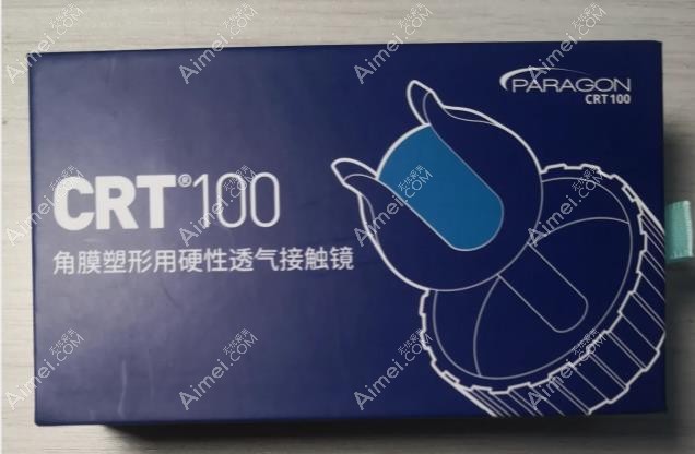 美国CRT角膜塑形镜价格 美国CRT角膜塑形镜价格