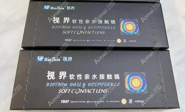 视界离焦软镜的优缺点分析:国产品牌控制近视成效好,价格低