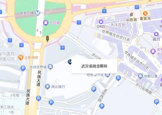 武汉佰视佳眼科门诊地址m.dlren.com 武汉佰视佳眼科门诊地址m.dlren.com