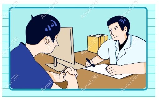 武汉佰视佳眼科预约 武汉佰视佳眼科预约