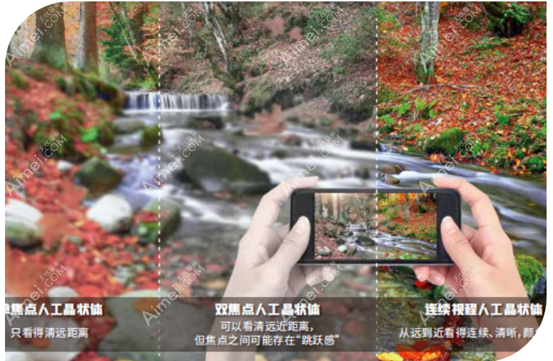 年轻人得了白内障晶体用新无极晶体也比较好 年轻人得了白内障晶体用新无极晶体也比较好