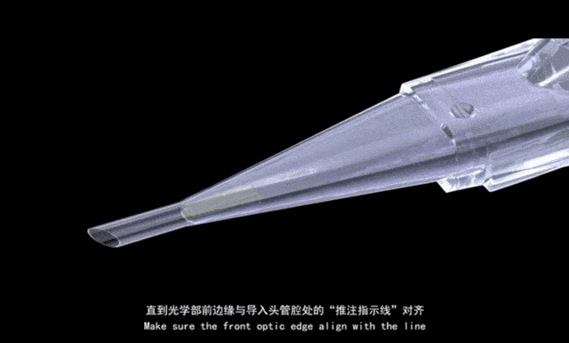 预装式人工晶体植入过程步骤动图