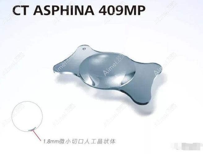 蔡司409人工晶体价格及实物图片参数介绍:蔡司409m比409mp便宜