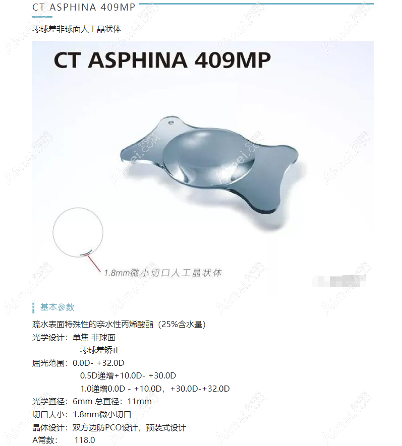 20230710597614.png image.png