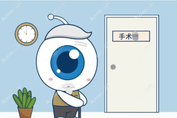 上海眼科医院网上预约挂号流程